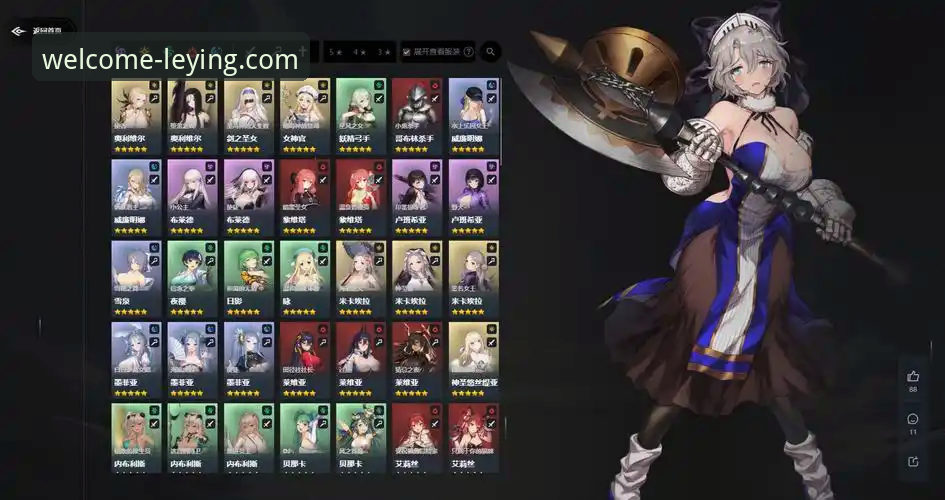 乐盈客户端下载评测：3个维度解析v2.2.0版本的进化与体验