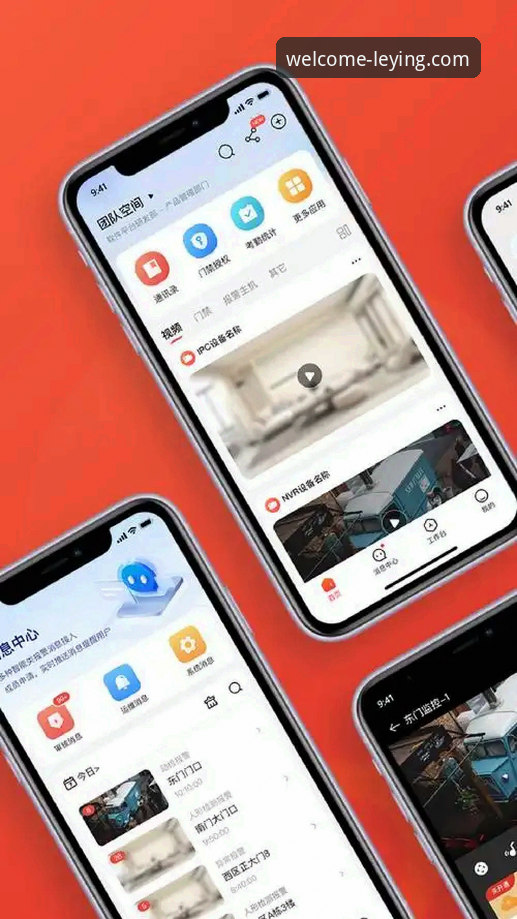 乐盈App官方下载哪个好？从版本到体验全面解析最佳选择