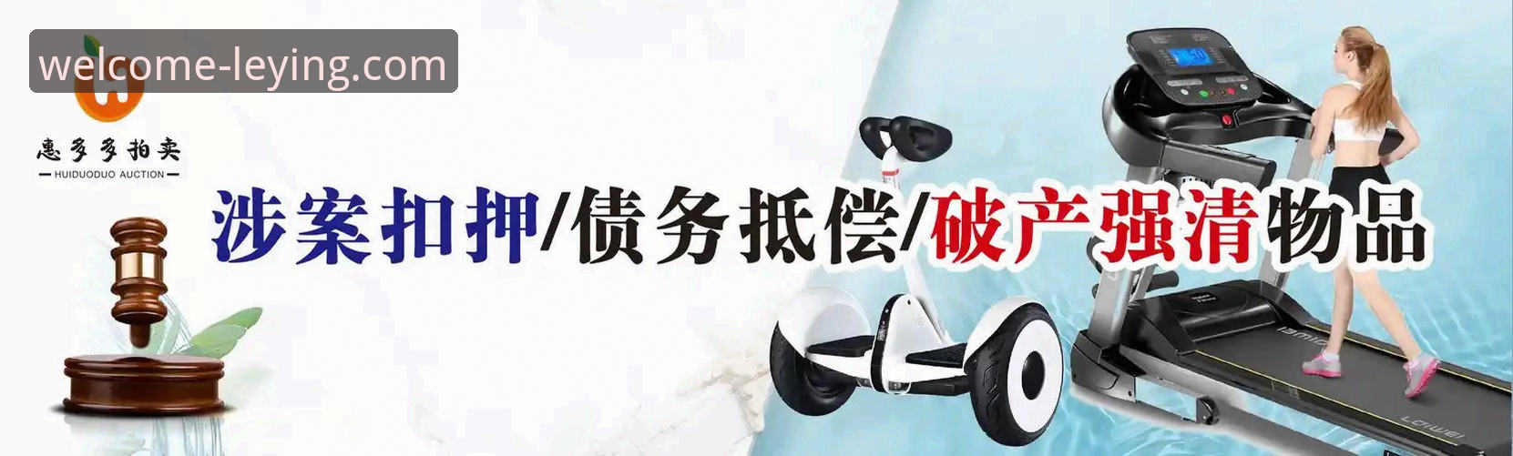 乐盈最新动态：v2.0.1版本上线，App下载链接必备指南全面升级