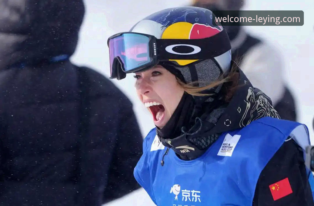 谷爱凌再创历史，乐盈平台见证中国冰雪荣耀最新动态